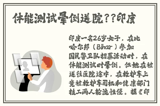 后营露营相濡以沫